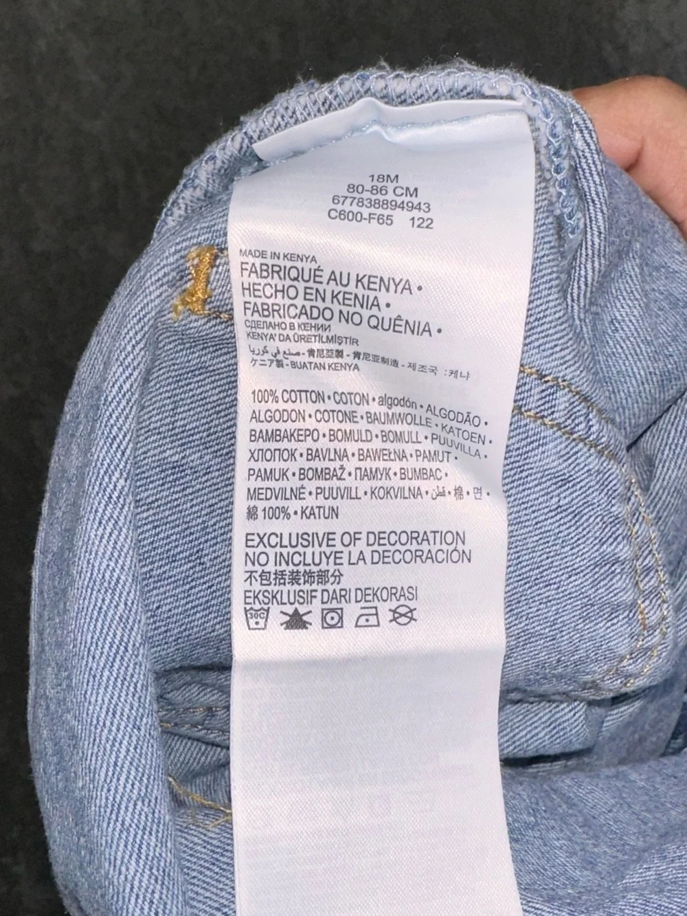 Levi's Kids Light Blue Denim Overalls with Front Pocket